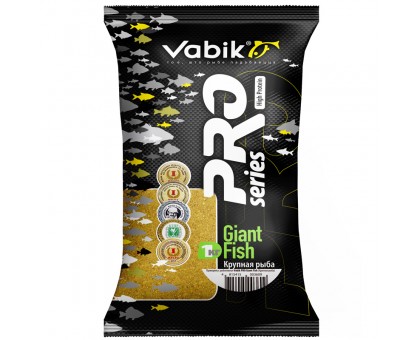 Прикормка Vabik PRO Giant Fish (крупная рыба) Прикормка Vabik PRO Giant Fish (крупная рыба)