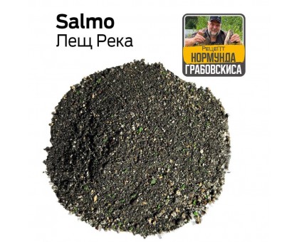 Прикормка Salmo Лещ Река 1кг, рецепт Нормунда Грабовскиса Прикормка Salmo Лещ Река 1кг, рецепт Нормунда Грабовскиса