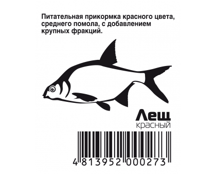 Прикормка рыболовная RS Лещ Красный, 1 кг Прикормка рыболовная RS Лещ Красный, 1 кг