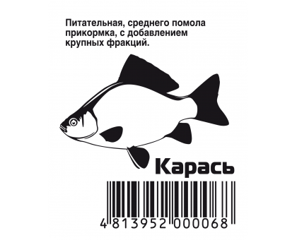 Прикормка рыболовная RS Карась, 1 кг Прикормка рыболовная RS Карась, 1 кг