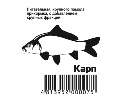 Прикормка рыболовная RS Карп, 1 кг Прикормка рыболовная RS Карп, 1 кг