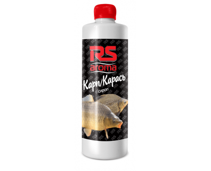 Ароматизатор RS Карп - Карась Ароматизатор RS Карп - Карась