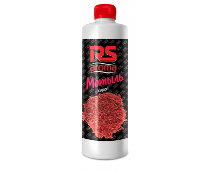Ароматизатор RS Мотыль Ароматизатор RS Мотыль