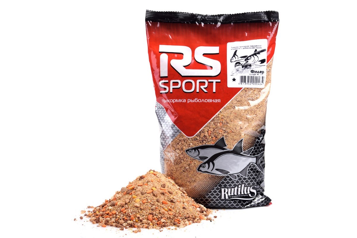River sport rs