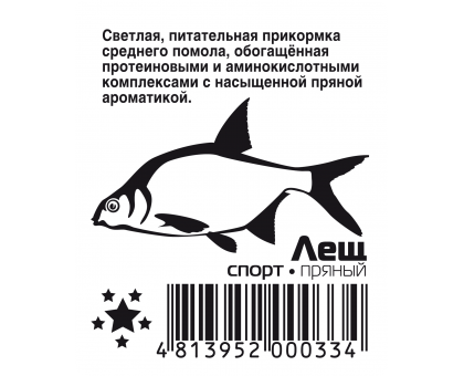 Прикормка рыболовная RS Спорт Лещ пряный, 1 кг