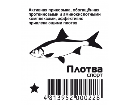 Прикормка рыболовная RS Спорт Плотва, 1 кг