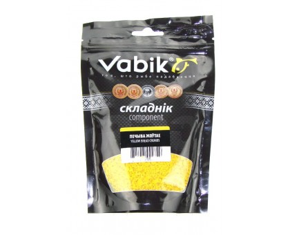 Компонент для прикормки Vabik Component Печиво жёлтое, 150г Компонент для прикормки Vabik Component Печиво жёлтое, 150г
