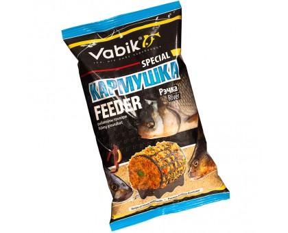 Vabik Special Feeder River Vabik Special Feeder River