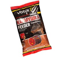Vabik Special Feeder Red